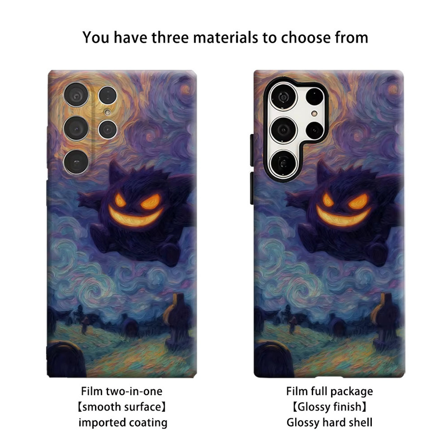 Stoßfeste Doppelschicht Handyhülle Van Gogh Sternennacht Gengar für Samsung Galaxy S25 Ultra, S24, S23 Ultra und Plus in Multicolour - Bild 2