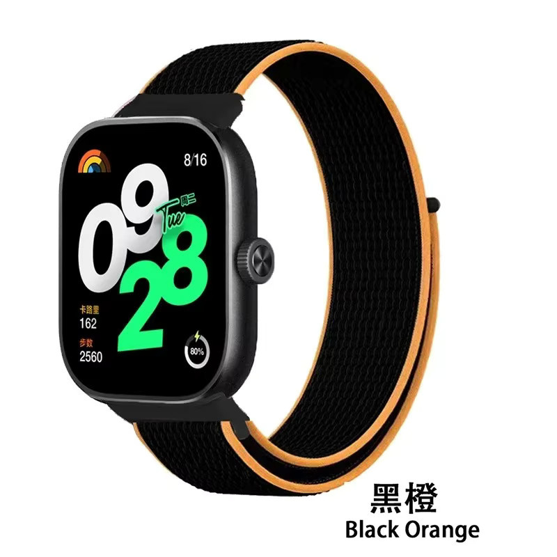 Xiaomi Uhrenarmband Nylon, Schwarz, Unisex - Bild 2