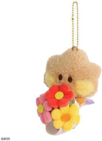 BT21 Schlüsselring Shooky, Bouquet, Unisex - Bild 1