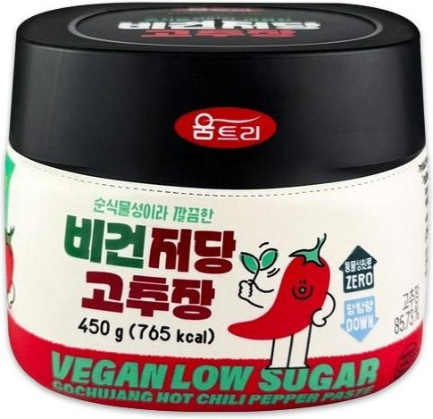 UM TREE Gochujang Veganes zuckerarmes 120 g - Bild 1