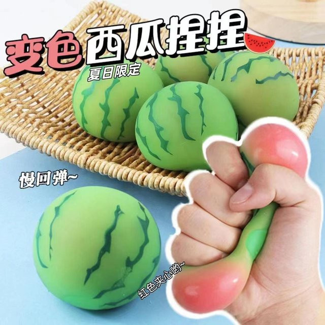 Binchi Fitness Wassermelone Knet-Musik-Lüftungs-Dekompressions-Artefakt, grün - Bild 1