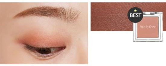 Innisfree My Lidschatten Matt, #11 Dried apricot petals, 2,1 g - Bild 1