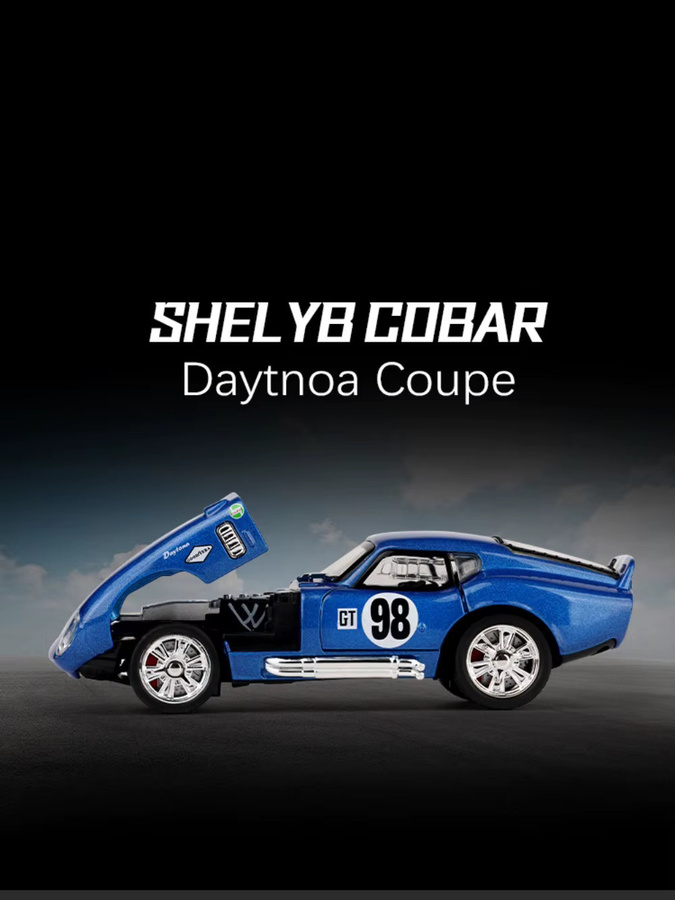 RMZ City Cobra GT500 Sportwagenmodell, Maßstab 1:32, mit Licht und Sound - Bild 6