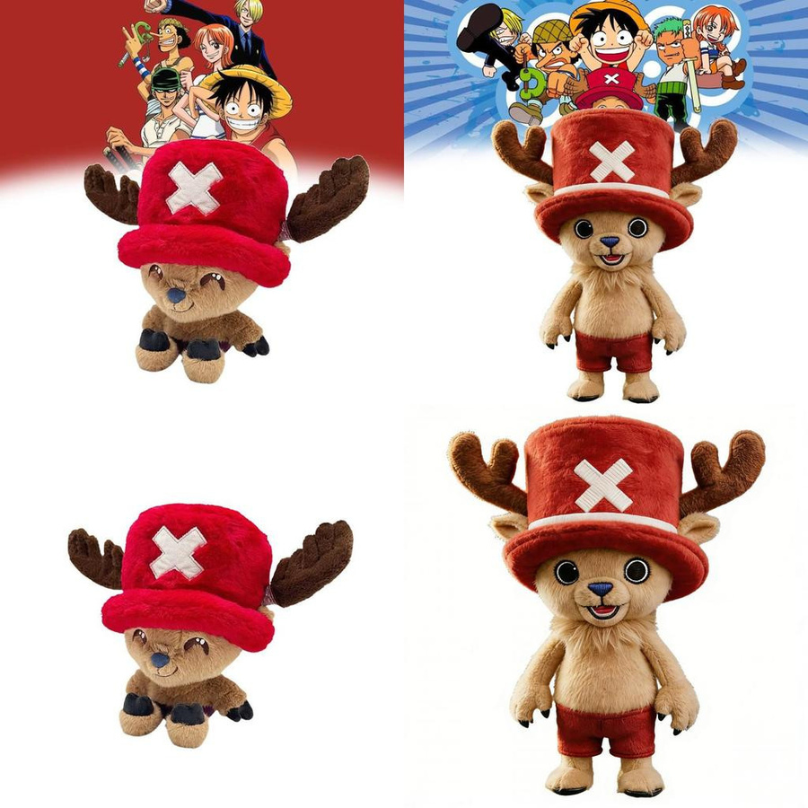 FernGlade One Piece Chopper Plüschtier Standing - Bild 5