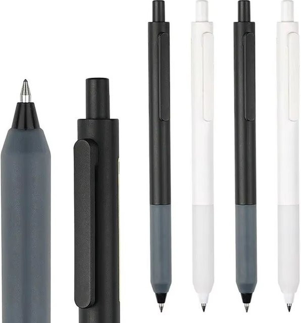 Gelstift-Set mit 0,5 mm Spitze in Schwarz für Schule und Büro - Bild 1