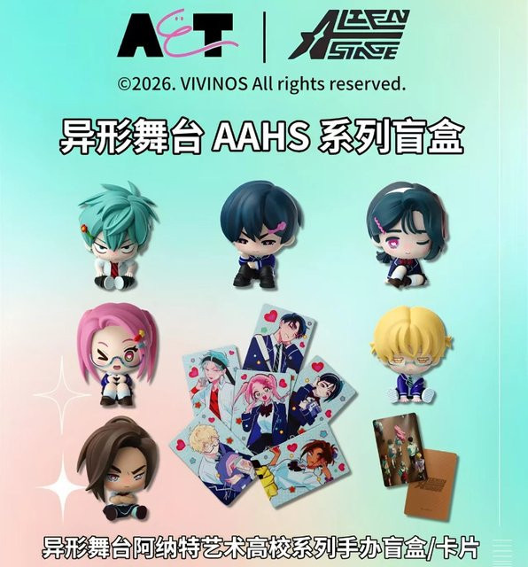 Bandai Alien Stage Blind Box, Desktop-Ornament, Kunststoff - Bild 1