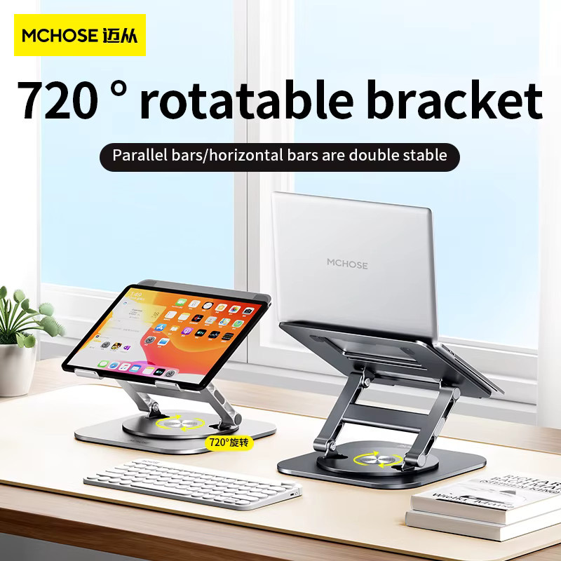 Drehbarer Laptopständer aus Aluminiumlegierung in Grau, kompatibel mit 9,7–17,3 Zoll Notebooks - Bild 4