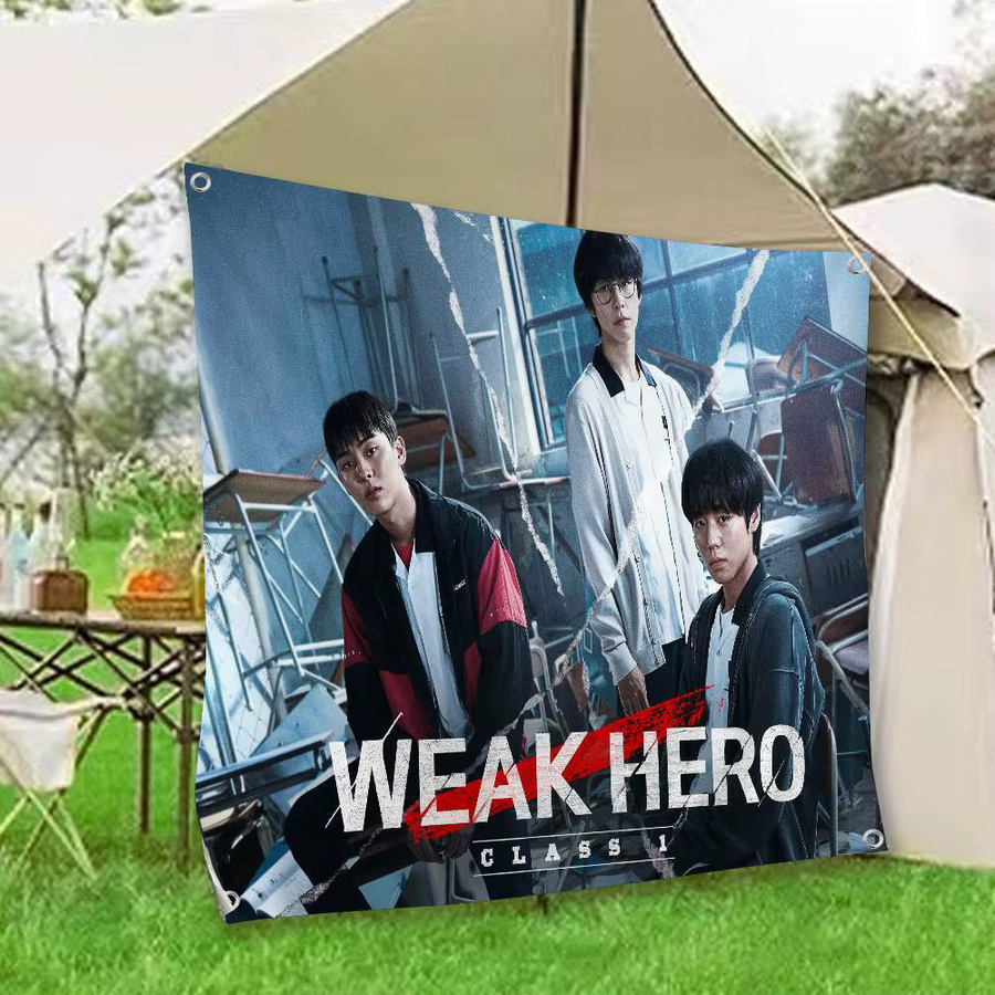 Potdemiel Camping-Banner Weak Hero Class Familientreffen Outdoor-Flaggen zur Dekoration - Bild 3