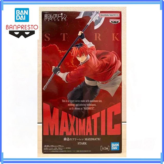 Bandai Frieren Beyond Journey's End Maximatic Stark Figur, Anime-Modell - Bild 1