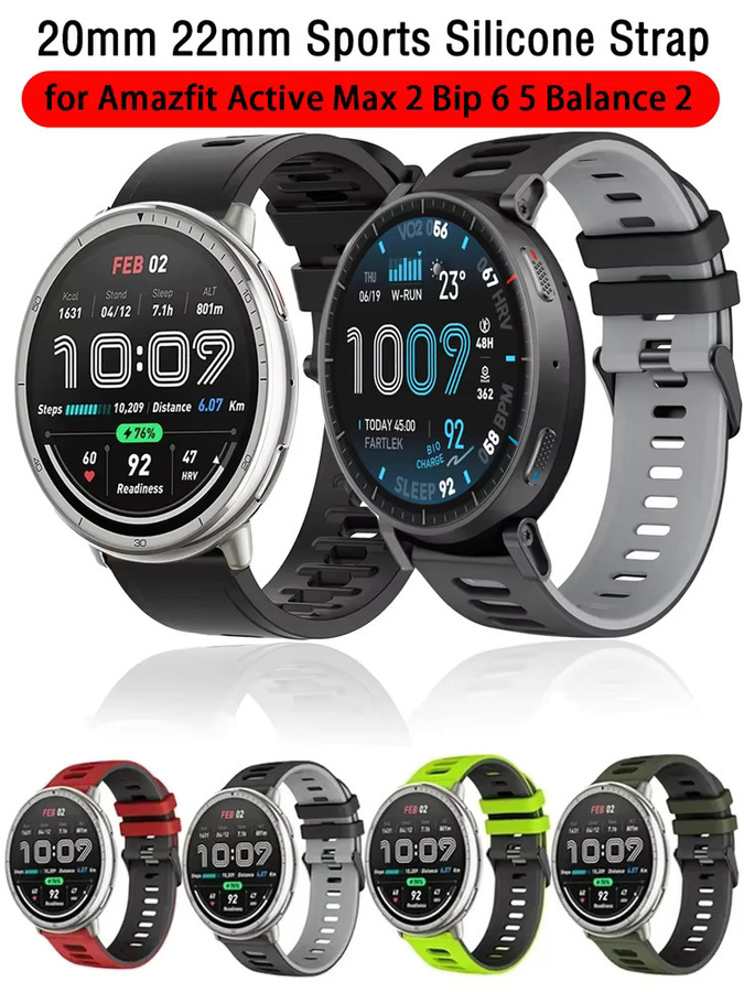 Amazfit Uhrenarmband Silikon, Schwarz, Unisex, 20mm 22mm - Bild 5