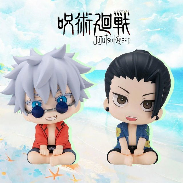 Bandai JJK Gojo Satoru Actionfigur, Einzelfigur, Kunststoff, Bunt / Mehrfarbig - Bild 1
