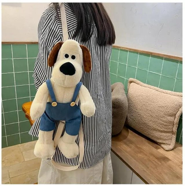 Fashnics Lustiger Hunde Plüsch Rucksack, Plüschtier Puppe, ab 14 Jahren - Bild 1