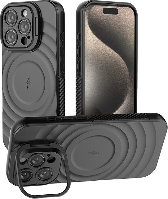 Matte Ripple Armor Handyhülle für iPhone 17 Air 16 Plus 15 14 13 Pro Max mit MagSafe und magnetischem Kamera-Klappständer in Schwarz oder Rot - Bild 1
