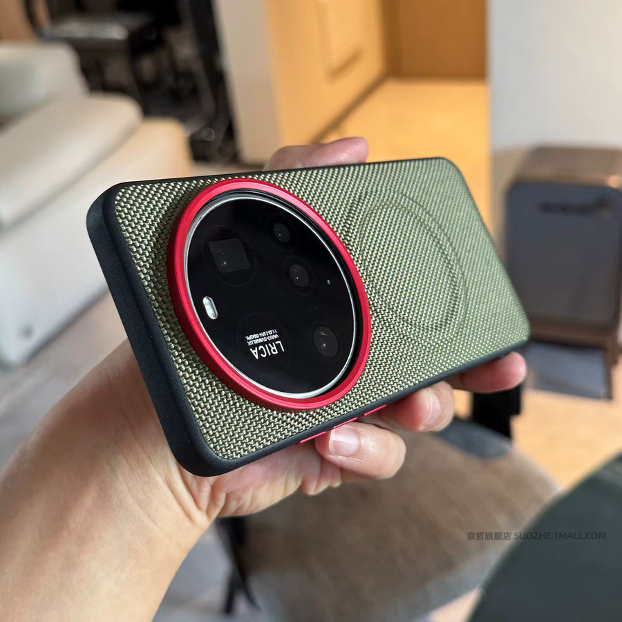 Stoßfeste Handyhülle für Xiaomi 15 und Xiaomi 17 Ultra aus Nylon-Gewebe mit Magnetverschluss und Mattleder-Optik in Schwarz - Bild 2