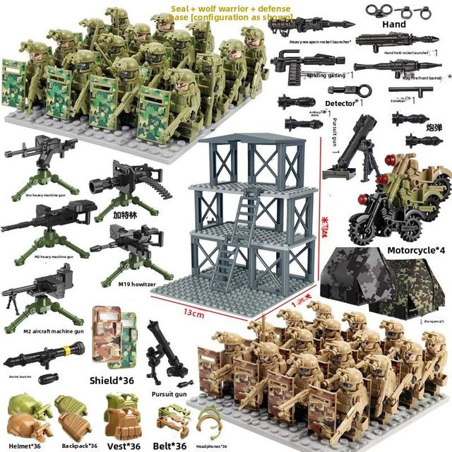 Spezialeinheiten Militärbausteine Zombie Geist Männer Mini-Humanoide Puppe, Wachturm Szene, ab 14 Jahren - Bild 1