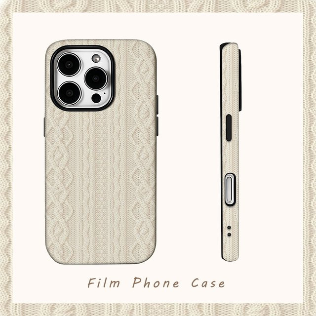 Beige gestrickte Blumen Handyhülle von Potdemiel für iPhone 11 bis iPhone 16 Pro Max mit doppelschichtiger Rückseite - Bild 1