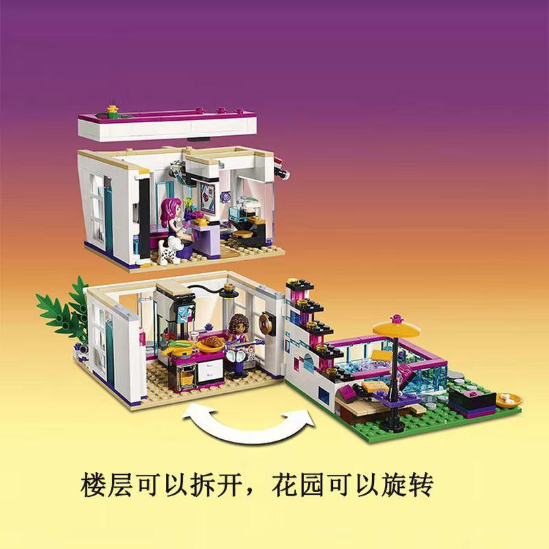 Jie Gao Popstar Haus und Freundschaftsbus Bausteine 760-teiliges Set ab 3-6 Jahren - Bild 2