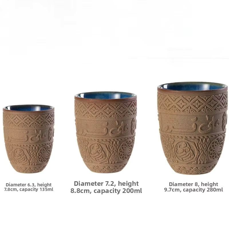 Yam Kaffeetasse aus Keramik im arabischen Stil, braune Teetasse aus Ton mit Retro-Design - Bild 5
