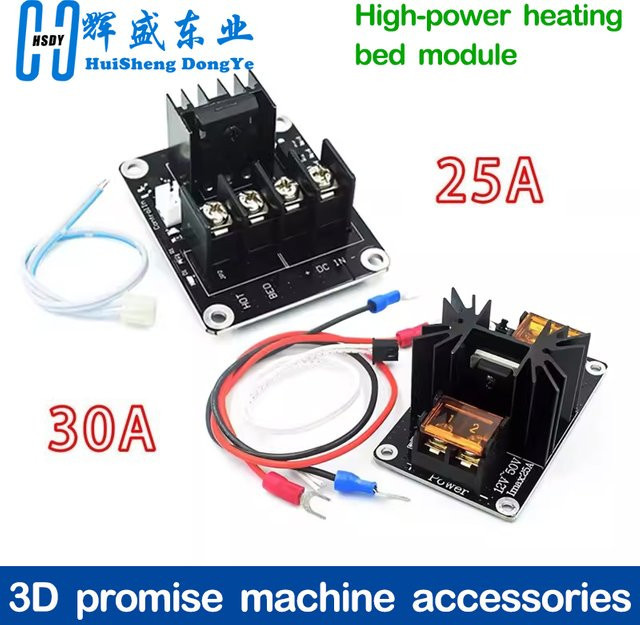 HUISHENGYUFA 3D Drucker Hot Bed Power Expansion Board MOSFET Heizung Controller Modul 25A 30A 12V/24V in Schwarz - Bild 1