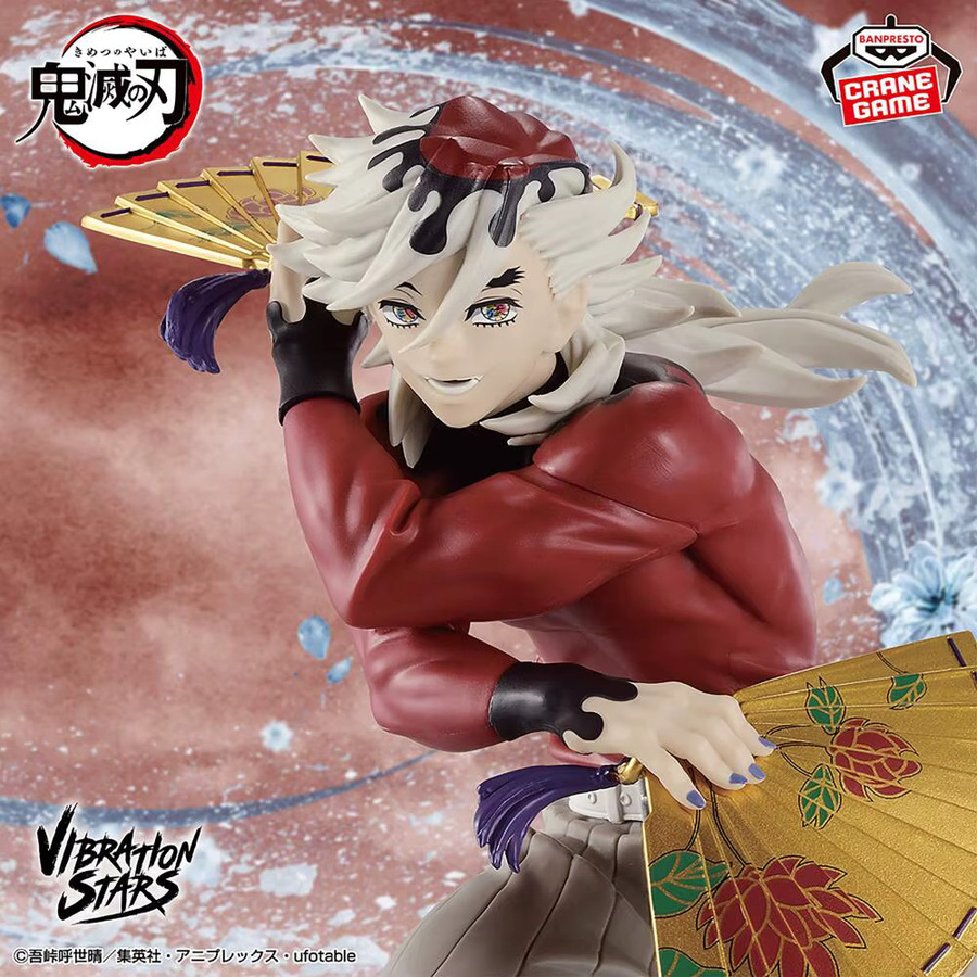 Bandai Demon Slayer Kimetsu no Yaiba VIBRATION STARS Doma Anime Figur in Multicolor - Bild 2