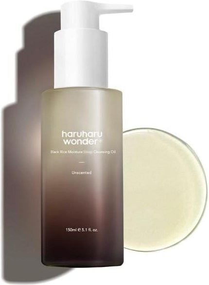 HARUHARU WONDER Black Rice Moisture Tiefenreinigungsöl, 150 ml - Bild 1