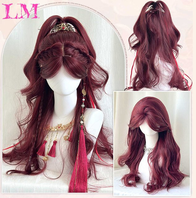 LM Rote Perücke, Lange Glatte Lace-Front-Perücke für Damen, Synthetisch - Bild 1