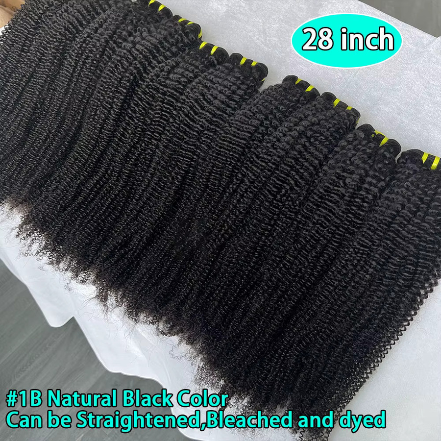 SWANEE Echthaar-Bündel Afro Kinky Curly, 1B Natürliches Schwarz - Bild 6