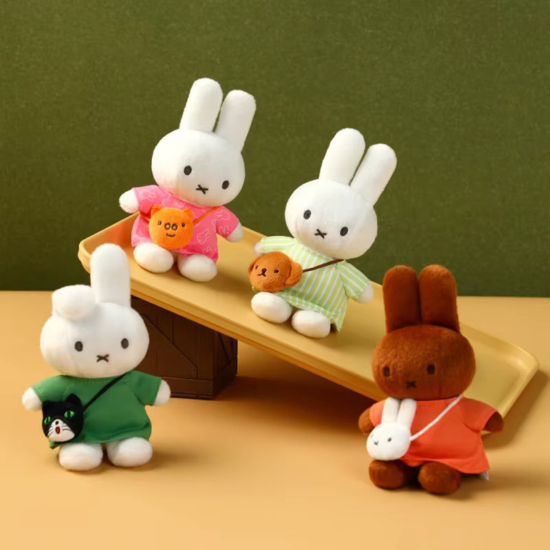 Miffy Reise-Mini-Taschen-Serie Blind Box, Taschenanhänger, Einzelfigur - Bild 2