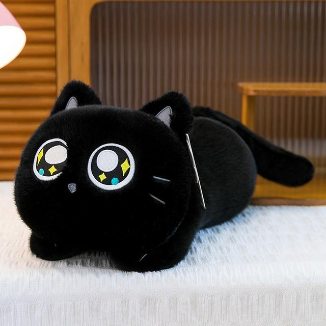 Yiran Health & Beauty Kawaii Kuh-Katze, Siamkatze, Plüsch / Textil, 25cm, ab 14 Jahre - Bild 1