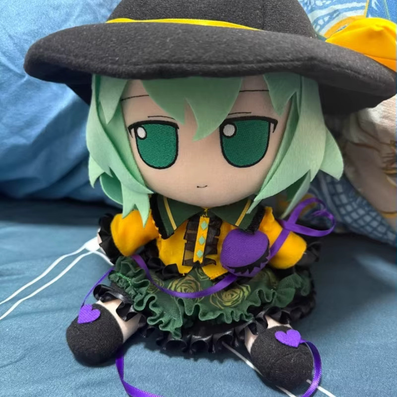 LISM TouHou Project Komeiji Koishi Fumo, Plüsch, 20cm - Bild 2