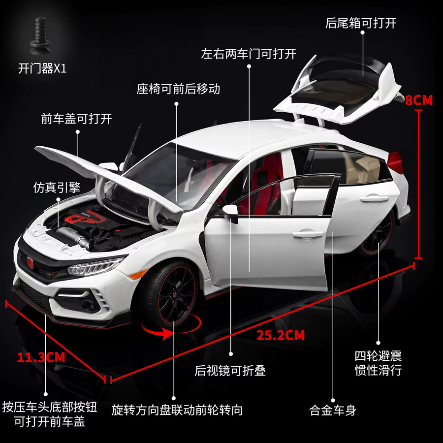 Honda Civic Type R, Druckgussmodell, 1:18, Metall, freilaufende Räder, mehrere öffnbare Türen - Bild 2