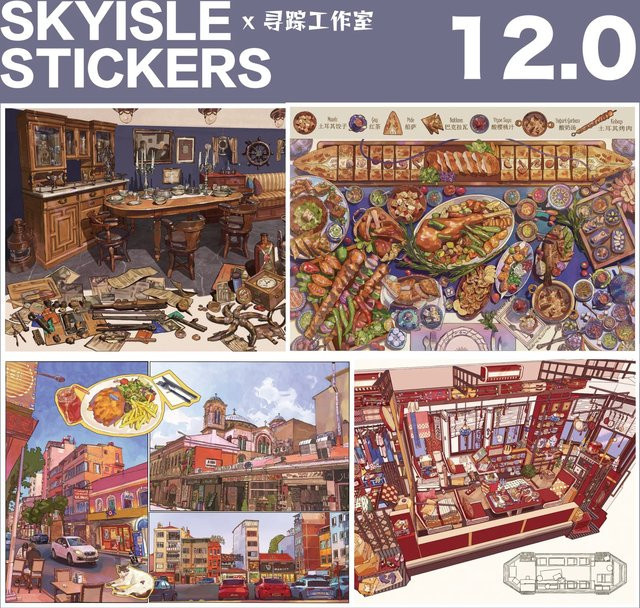 Sky Island Kawaii Gourmet Street View 3D Schreibtisch-Landschaftsaufkleber DIY Taschenkabinen-Szene in Multicolour - Bild 1
