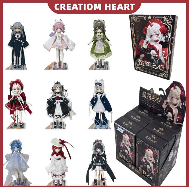 Meiki Creation Herz-Serie Blind Box, 12-Punkt-Bjd Bewegliche Puppe, Anime-Figur - Bild 1