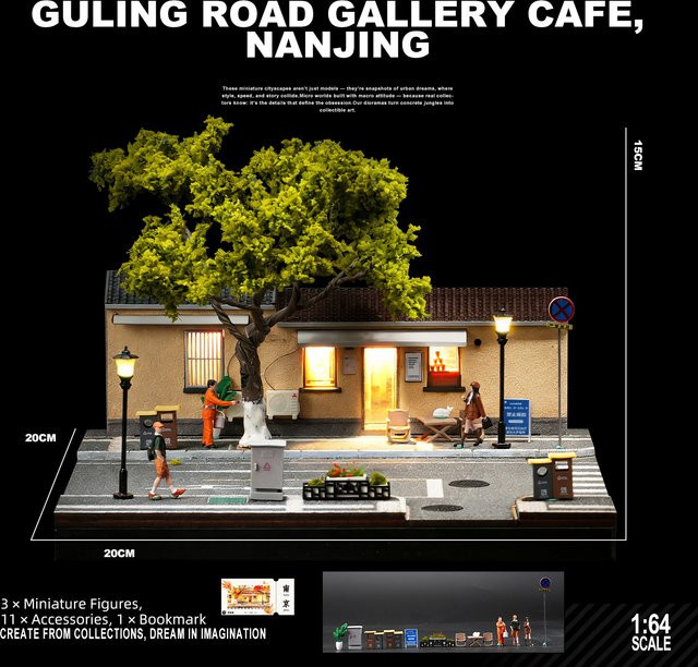 KICARMOD Guling Road Gallery Cafe NANJING Modellszene, 1:64, Lampenversion - Bild 1
