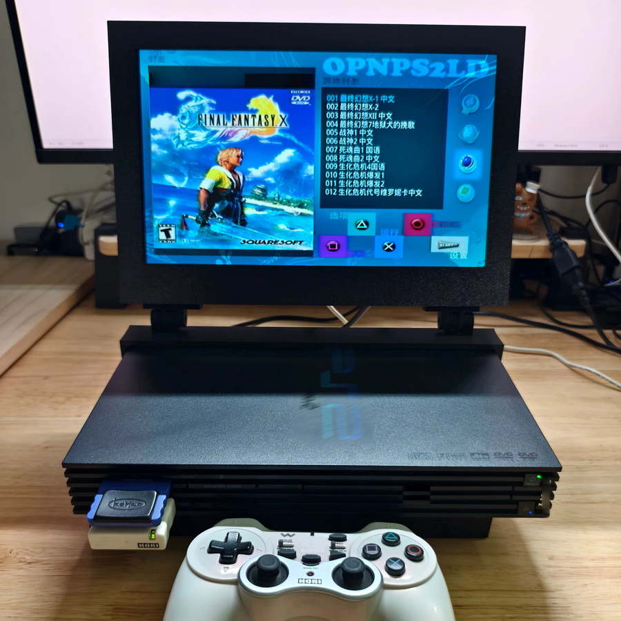 Tragbare Retro-Arcade-Spielkonsole mit 13,3 Zoll Bildschirm und Stereo-Lautsprechern in Schwarz - Bild 3