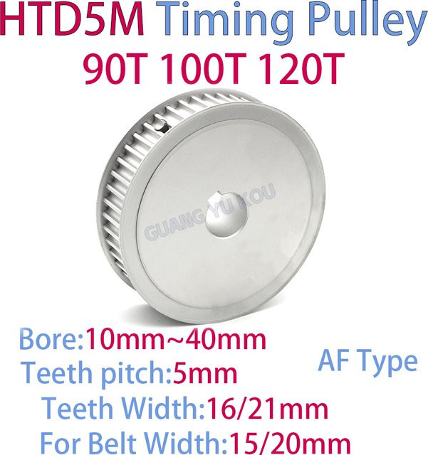 HTD 5M Synchron Zahnriemenscheibe CNC aus Metall, Farbe: Silber, Bohrung: 10 mm bis 40 mm, für Riemenbreite: 15 mm oder 20 mm, erhältlich mit 90, 100 oder 120 Zähnen - Bild 1