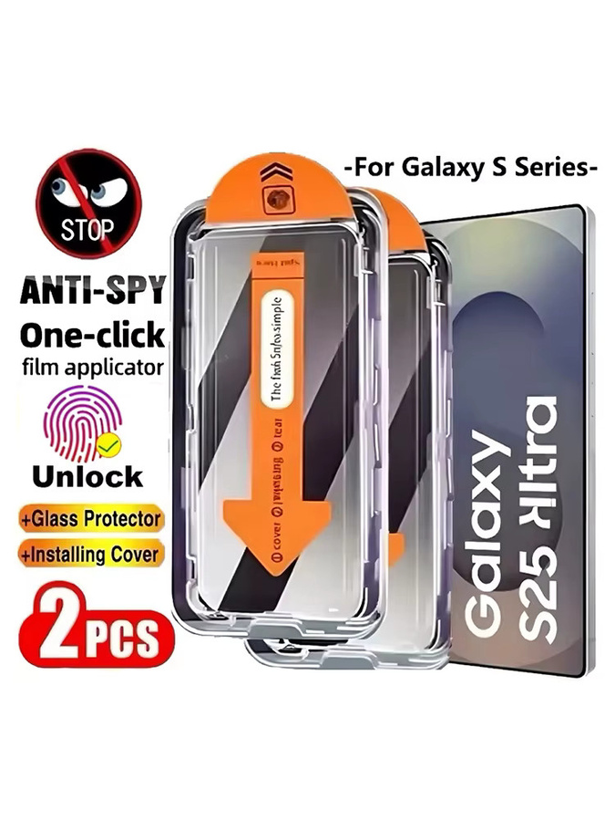 Privatsphäre Displayschutzfolie aus Glas für Samsung Galaxy S26 Ultra Edge S25 S24 S23 S22 S21 Plus 5G mit Fingerabdruck-Entsperrung, transparent - Bild 6