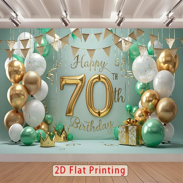 JMG Household Supplies Wandteppich zum 70. Geburtstag mit golden-grünen Luftballons als Party-Hintergrund und Raumdekoration, Breite: 130 cm, Höhe: 150 cm - Bild 1