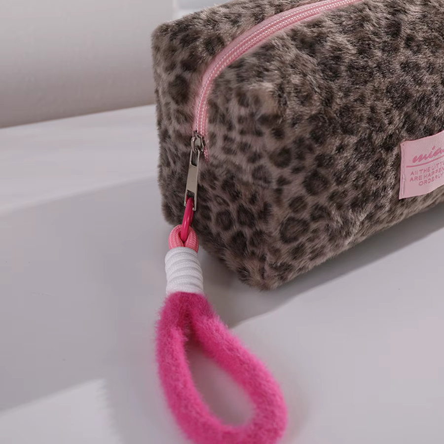 Minimalistisches Federmäppchen strageo mit Leopardenmuster und Trageband in Multicolour - Bild 4