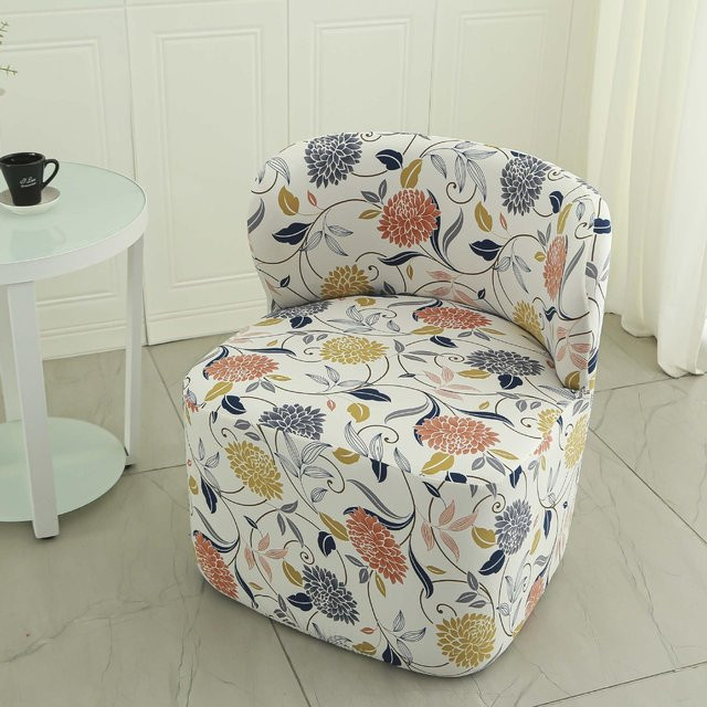 Elastischer Stuhlbezug von Yiran Furniture mit floralem Design, waschbar, Polyester, Breite: 48 cm - Bild 1
