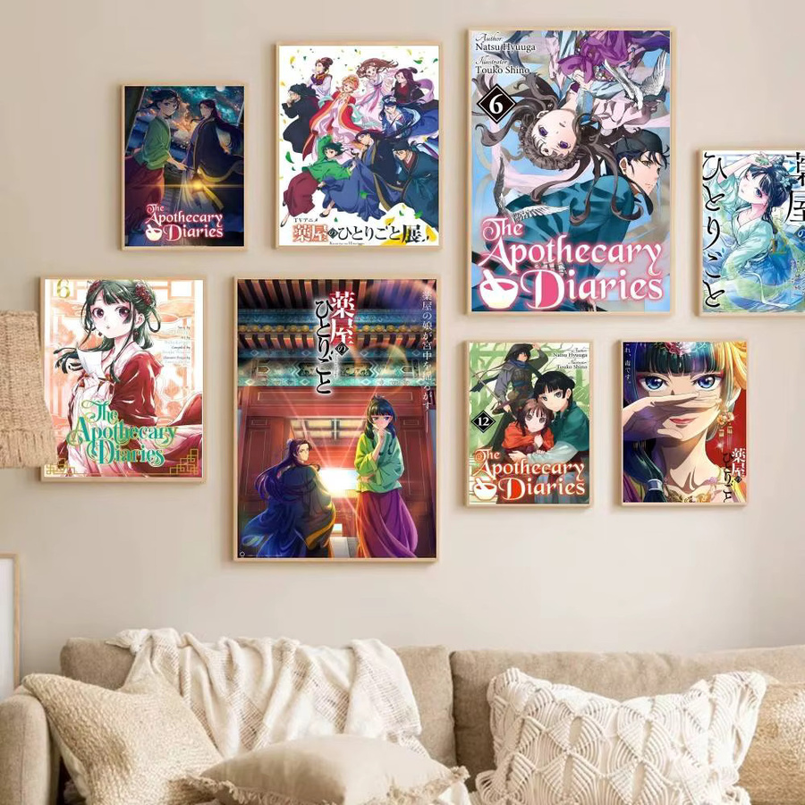 Selbstklebendes Anime Poster The Apothecary Diaries Illustration in Mehrfarben für deine Wanddekoration - Bild 4
