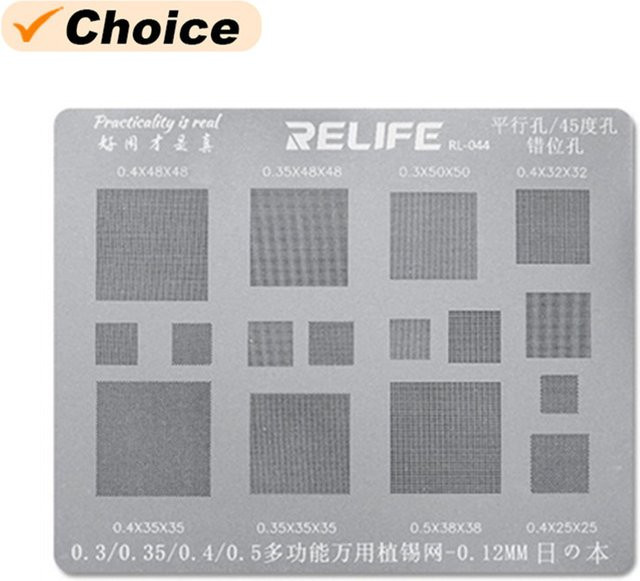 Relife Mehrzweck-BGA-Reballing-Schablone aus Stahl in Silber, Dicke: 0,12 mm, mit 45 Grad und Parallel-Loch-Design - Bild 1