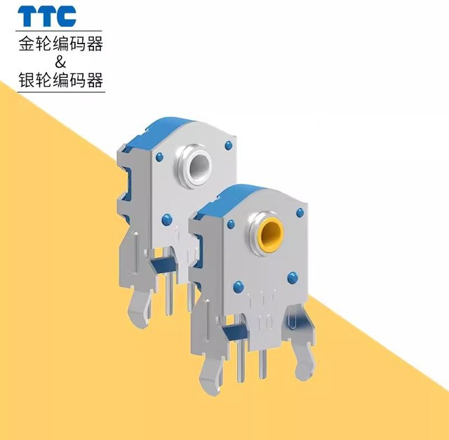 TTC Staubdichter Rad-Encoder Gold-Silber Dreh-Maus-Scrollrad mit 1,74 mm Loch - Bild 1