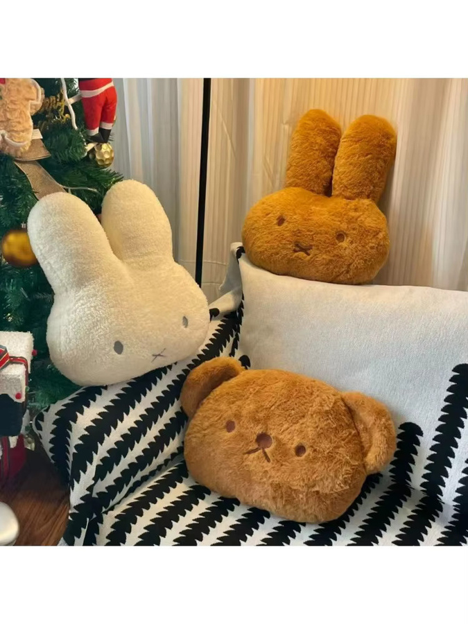 Miffy Plüschkissen als niedliche Raumdekoration und weiches Sofakissen für Mädchen - Bild 4