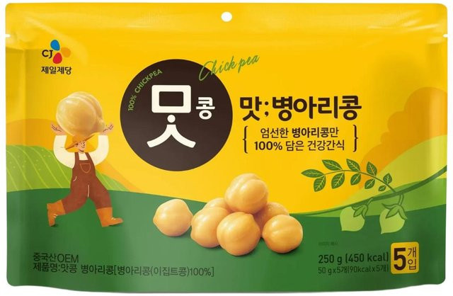 CJ CheilJedang Matkong Kichererbse Snack 5 x 50 g - Bild 1