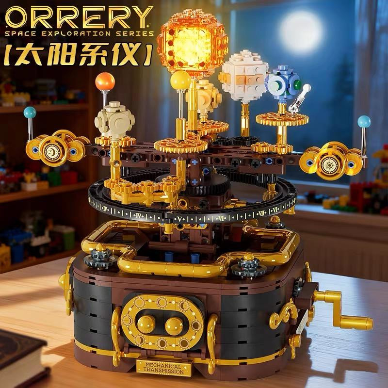 Linyi toy Weltraumforschung Bausteinset bunt/mehrfarbig ab 3 Jahren - Bild 4
