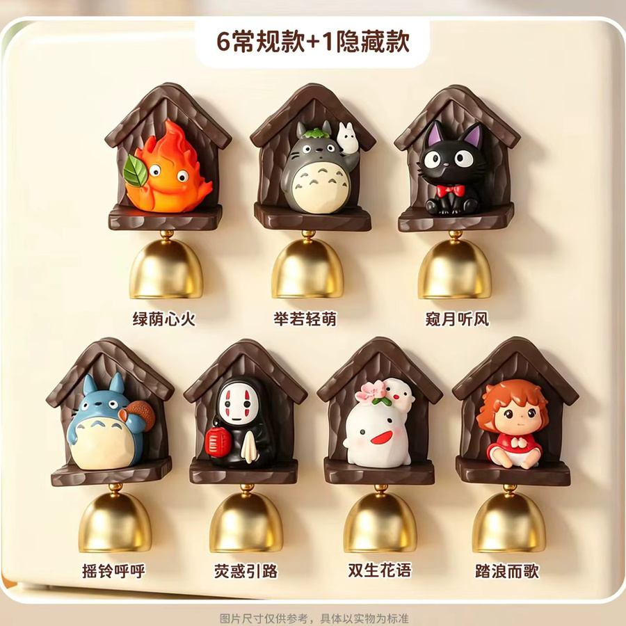 52TOYS Anime Hayao Miyazaki Waldglocken Blindbox Magnetische Windspiel-Serie Kühlschrankmagnet Dekoration in Bunt/Mehrfarbig - Bild 3