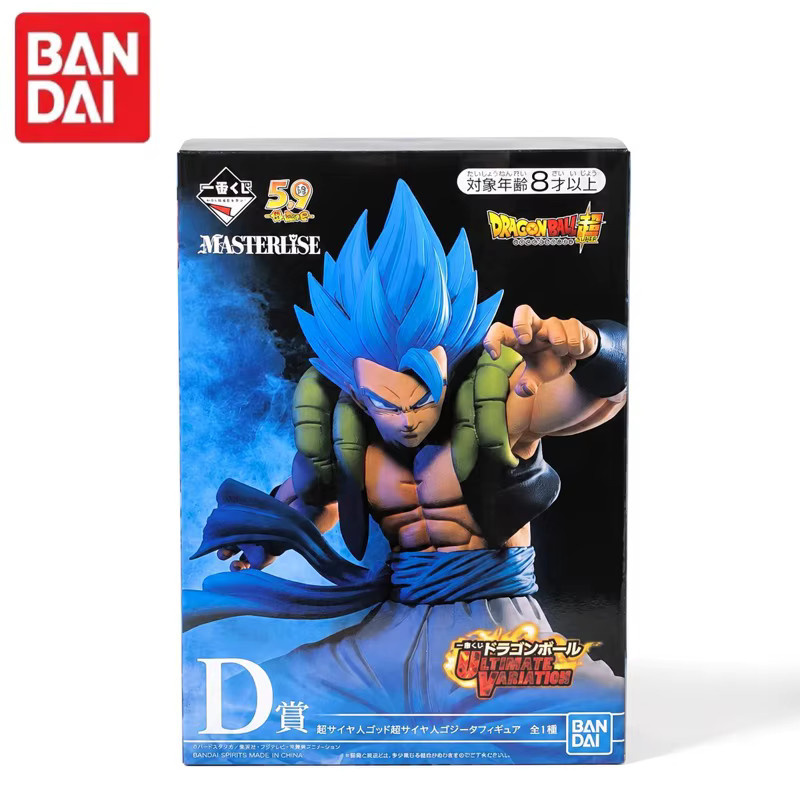 Bandai Dragon Ball Vegito Actionfigur, Modellpuppe, ab 8 Jahren - Bild 2