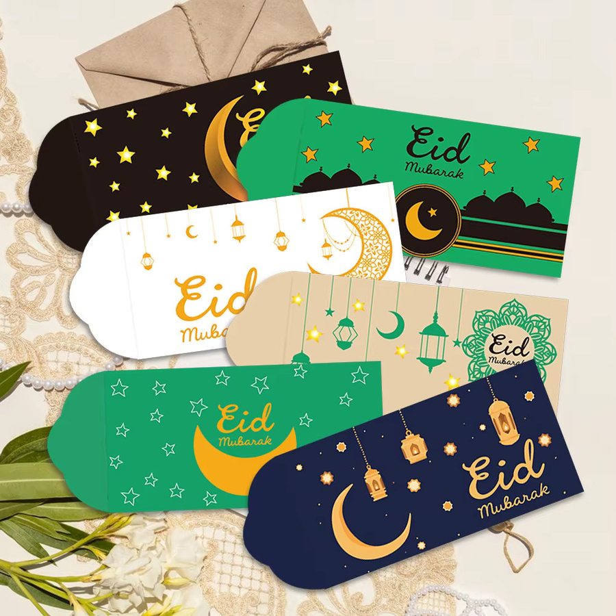12 Stück Eid Mubarak Umschläge in Rot für Ramadan und Eid Al Adha Dekorationen und Geschenke - Bild 3