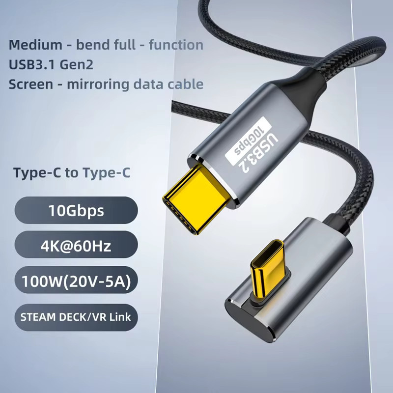 DIXSG USB-C Datenkabel Schwarz mit 100 W Schnellladefunktion und 10 Gbit/s Übertragungsrate - Bild 2